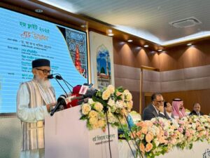 Bangladesh Hajj flights 2025