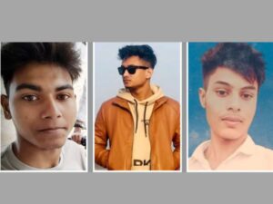 Young man missing Libya