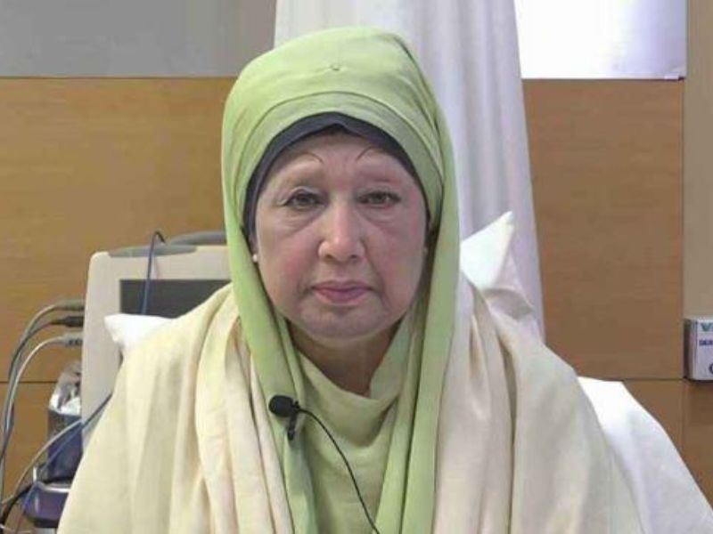 Begum Khaleda Zia