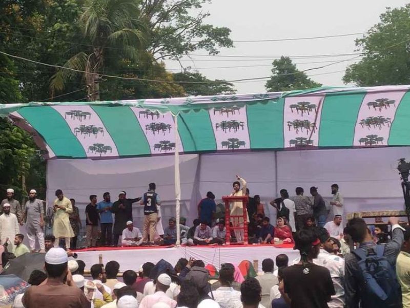 Demand to ban Awami League