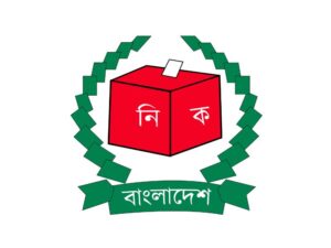EC officials transferred