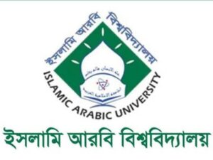 Fazil exam results announced