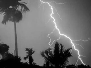 PortuBangla Ajker Abhawa khobor