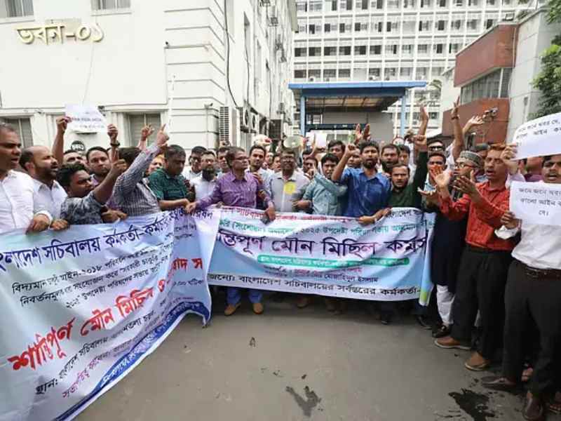 Protests continue at the Secretariat-portubangla