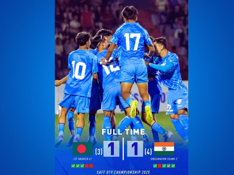 Saff u 19 Championship 2025