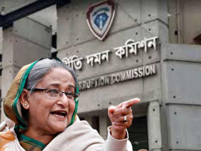 Sheikh Hasina's illegal assets