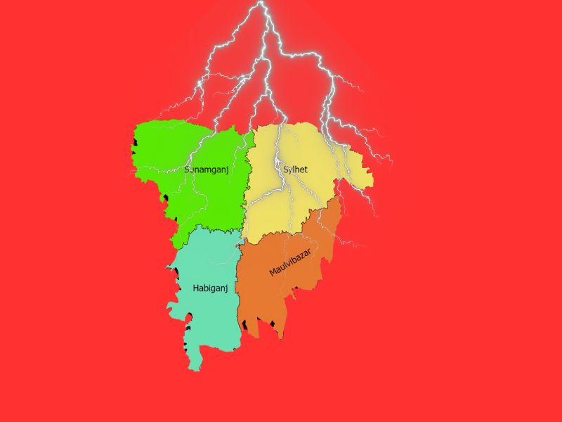 Sylhet Abohawer Khobor