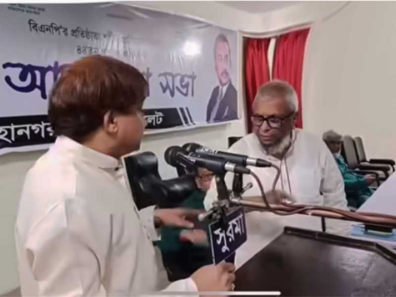 bnp sylhet Mayor ariful haq and koyes Ludi conflict
