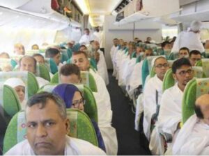 challenger travels blacklisted hajj rent irregularities