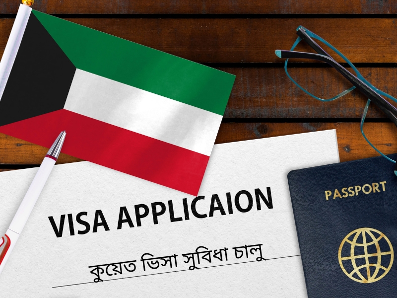 kuwait visa bangladeshi endorsement fee
