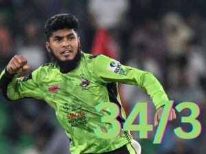 psl lahore final rishad hossain