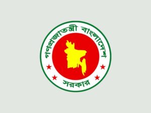 August 8 New Bangladesh Day