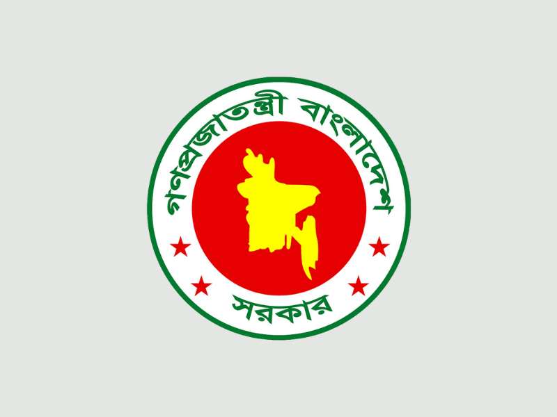 August 8 New Bangladesh Day