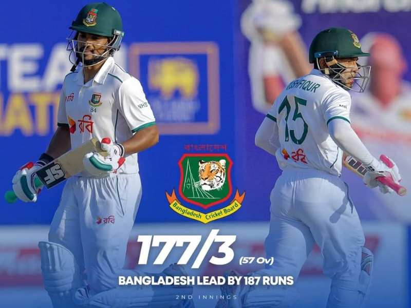 Bangladesh vs Srilanka 1st test Galle day 4