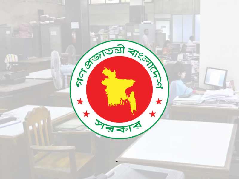 Government employees will receive special benefits