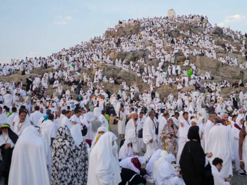 Hajj Arafat Day