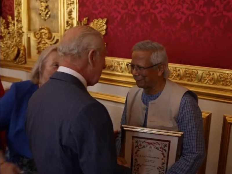 King Charles III Harmony Award