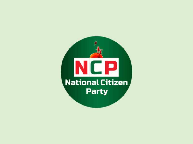 National Citizen Party