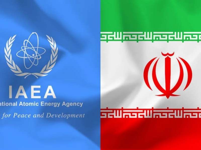 iran iaea cooperation suspended bill
