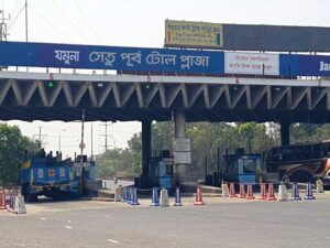 return toll rise jomuna bridge toll Palaza