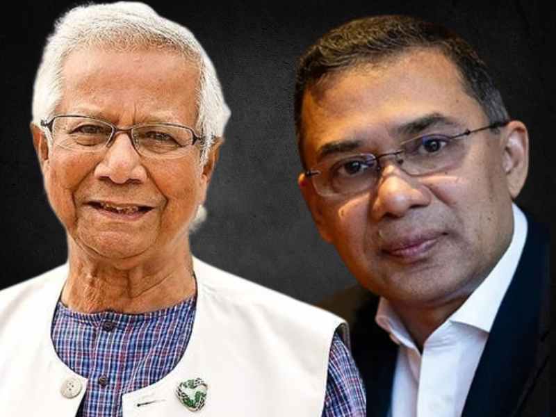 tareque rahman dr yunus meeting london