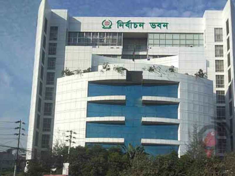 Bangladesh Parliament Constituency Changes