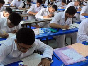 HSC exam postponed