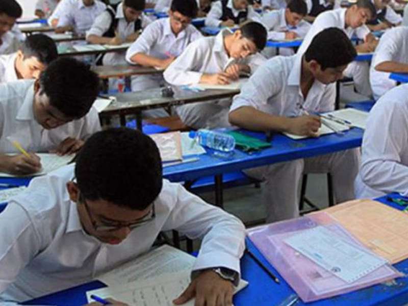 HSC exam postponed