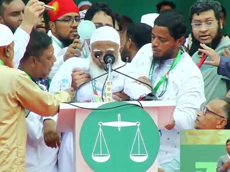 Jamaat Amir illness