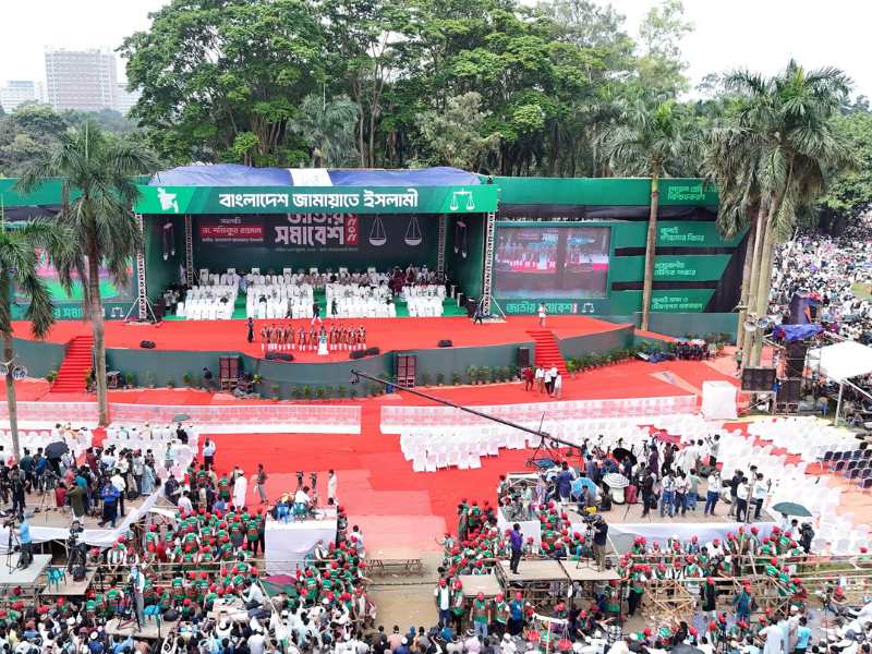 Jamaats national rally