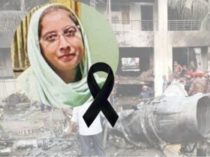 Teacher Maherin Chowdhury