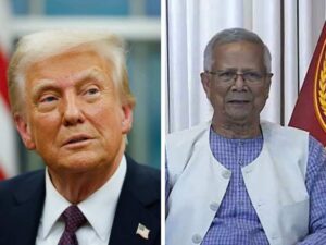 Trumps letter to Yunus