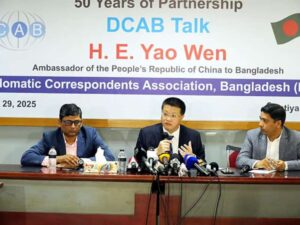 china ambassador dhaka dicab talk