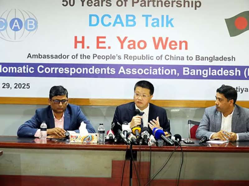 china ambassador dhaka dicab talk