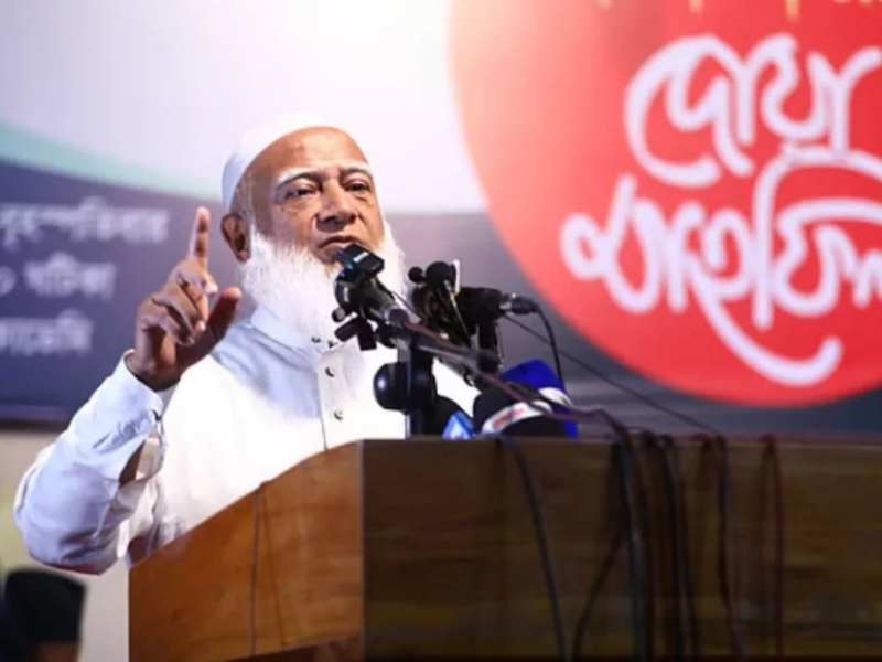 jamaat rukon sommelon