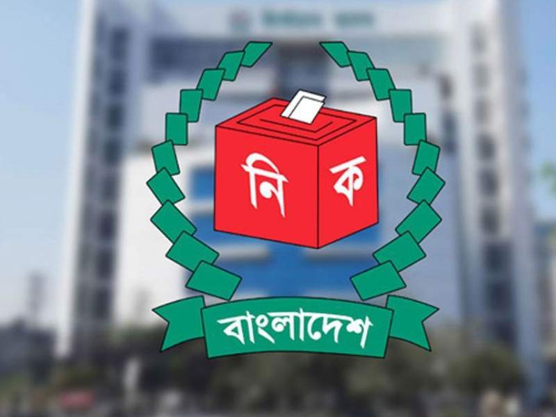 local election no party symbol