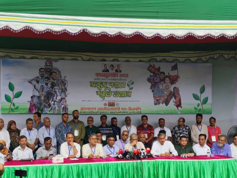 mirza fakhrul sheikh hasina judgement