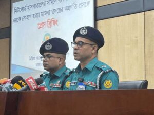 sohag Murder mitford police briefing