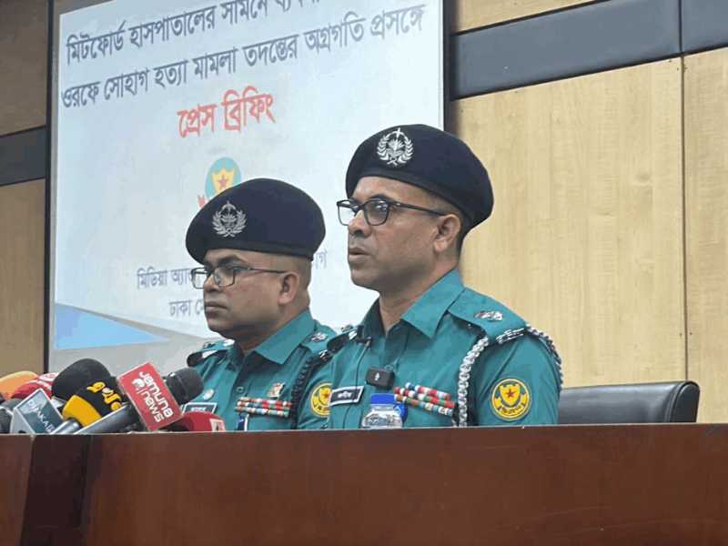 sohag Murder mitford police briefing