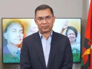 tarek rahman