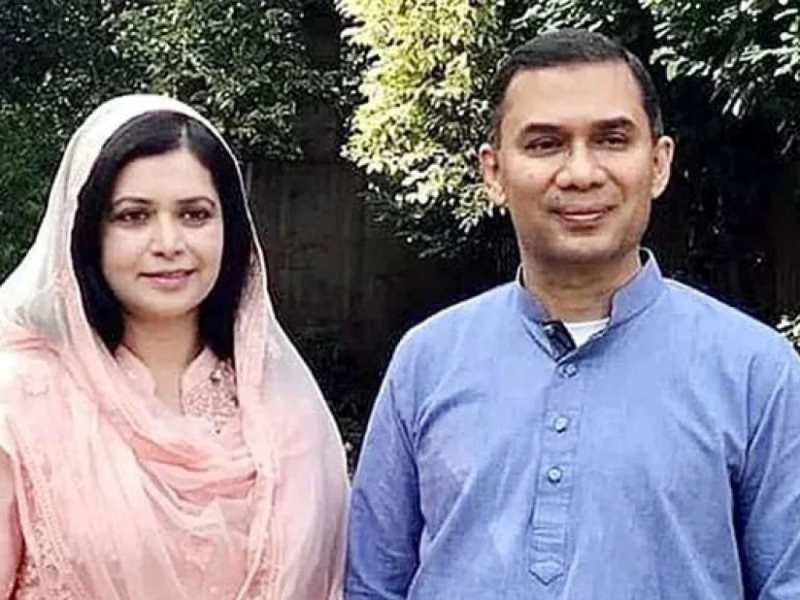 tarique zubaida court verdict