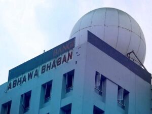 Abhawa Bhaban update