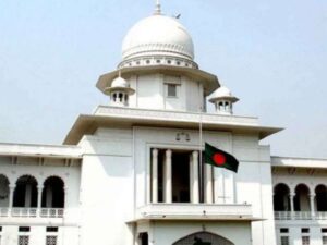 High Court Bangladesh