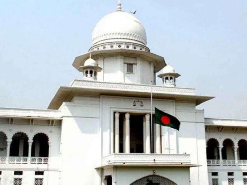 High Court Bangladesh