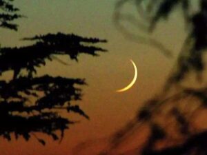 Moon in Bangladesh
