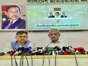 bnp welcomes election announcement