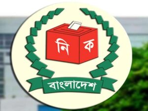 draft voter list bangladesh election