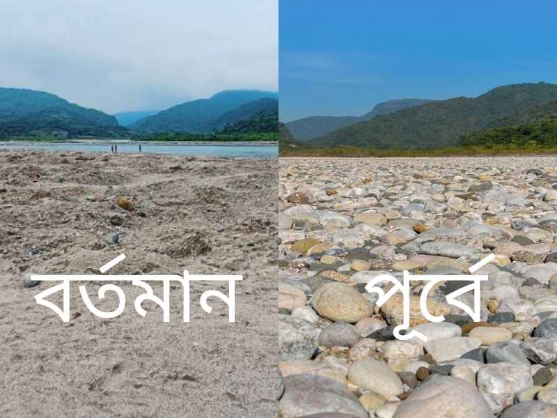 jaflong sada pather stone