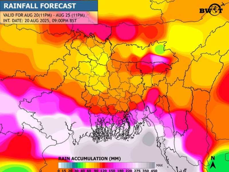 moushumi rain belt speed bangladesh