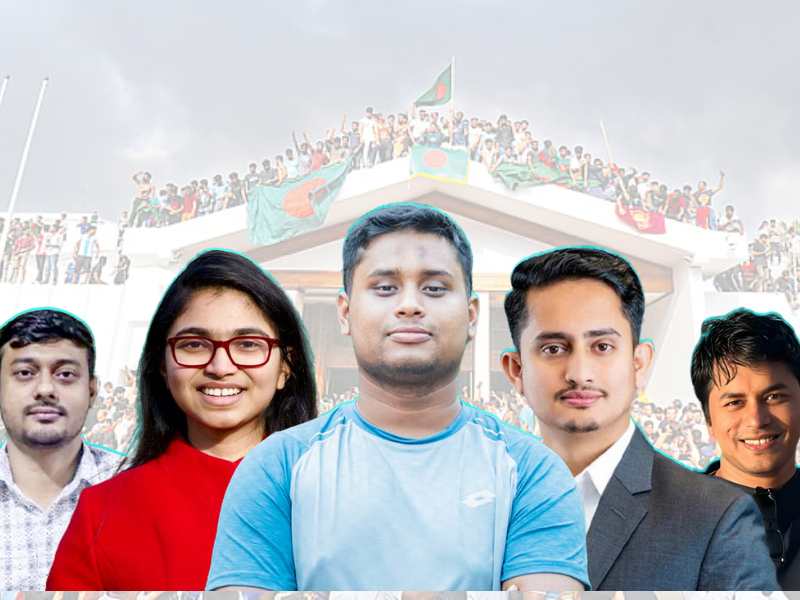 ncp leaders notice withdrawn